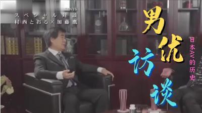 午夜理论成人版⭕❌亚洲精品99久久久久中文字幕